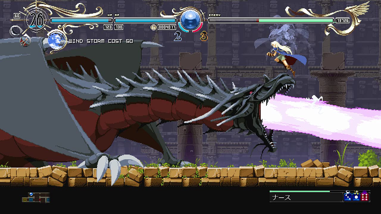 Record of Lodoss War: Deedlit in Wonder Labyrinth - PS5 Game | Action RPG Adventure | Perfect for Fantasy Fans & Anime Lovers | Play at Home or Gaming Parties