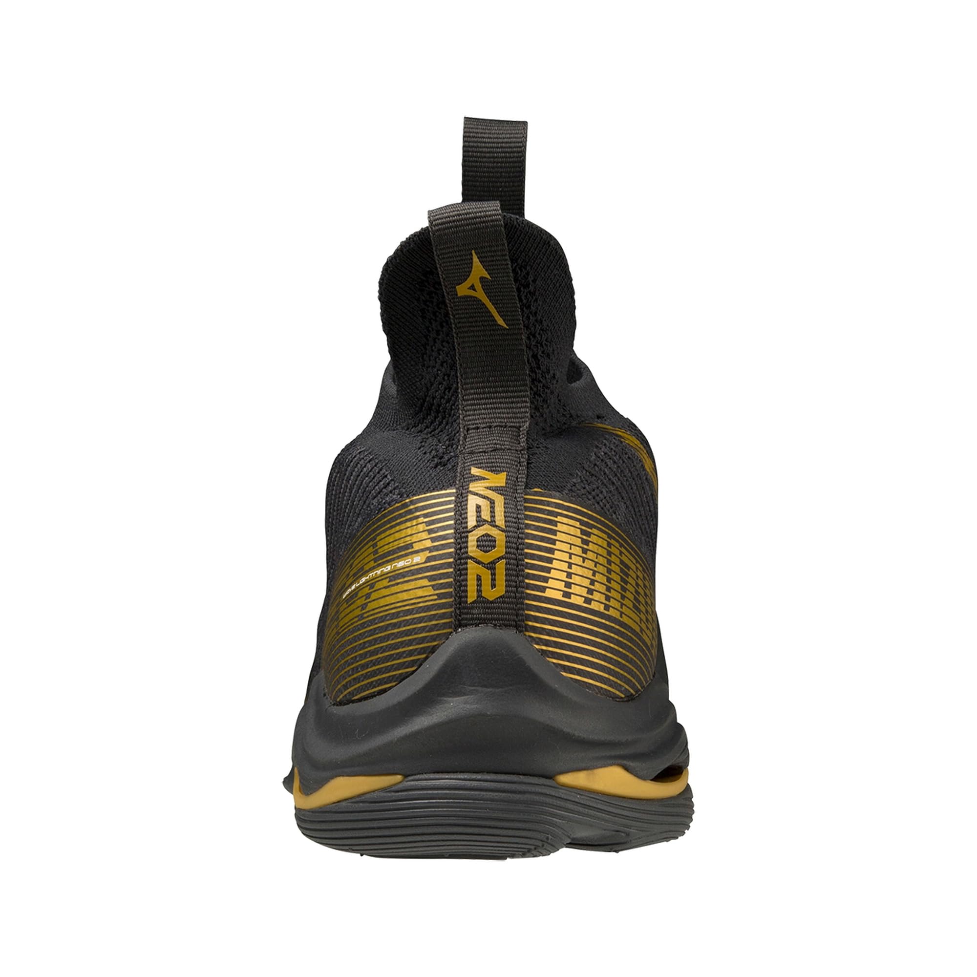Mizuno Wave Lightning Neo Indoor Volleyball Shoes - Best for Court Performance & Quick Movements | Perfect for Competitive Play & Training