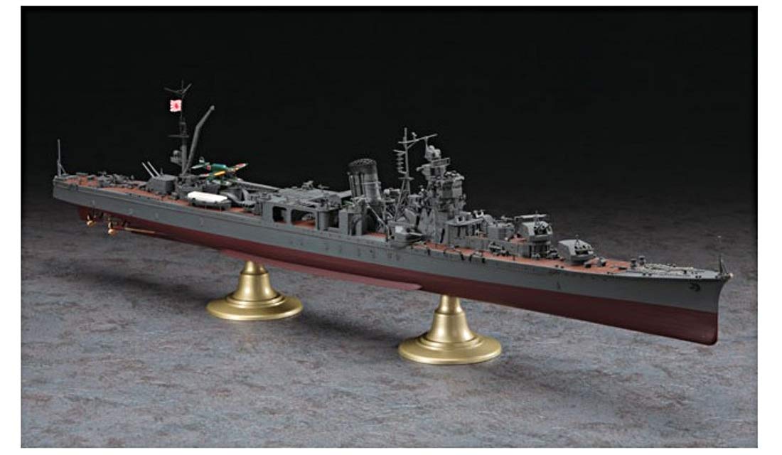 Hasegawa Z26 1/350 Scale Japanese Navy Light Cruiser Yahagi Plastic Model Kit - WWII Warship Collection & Military History Display