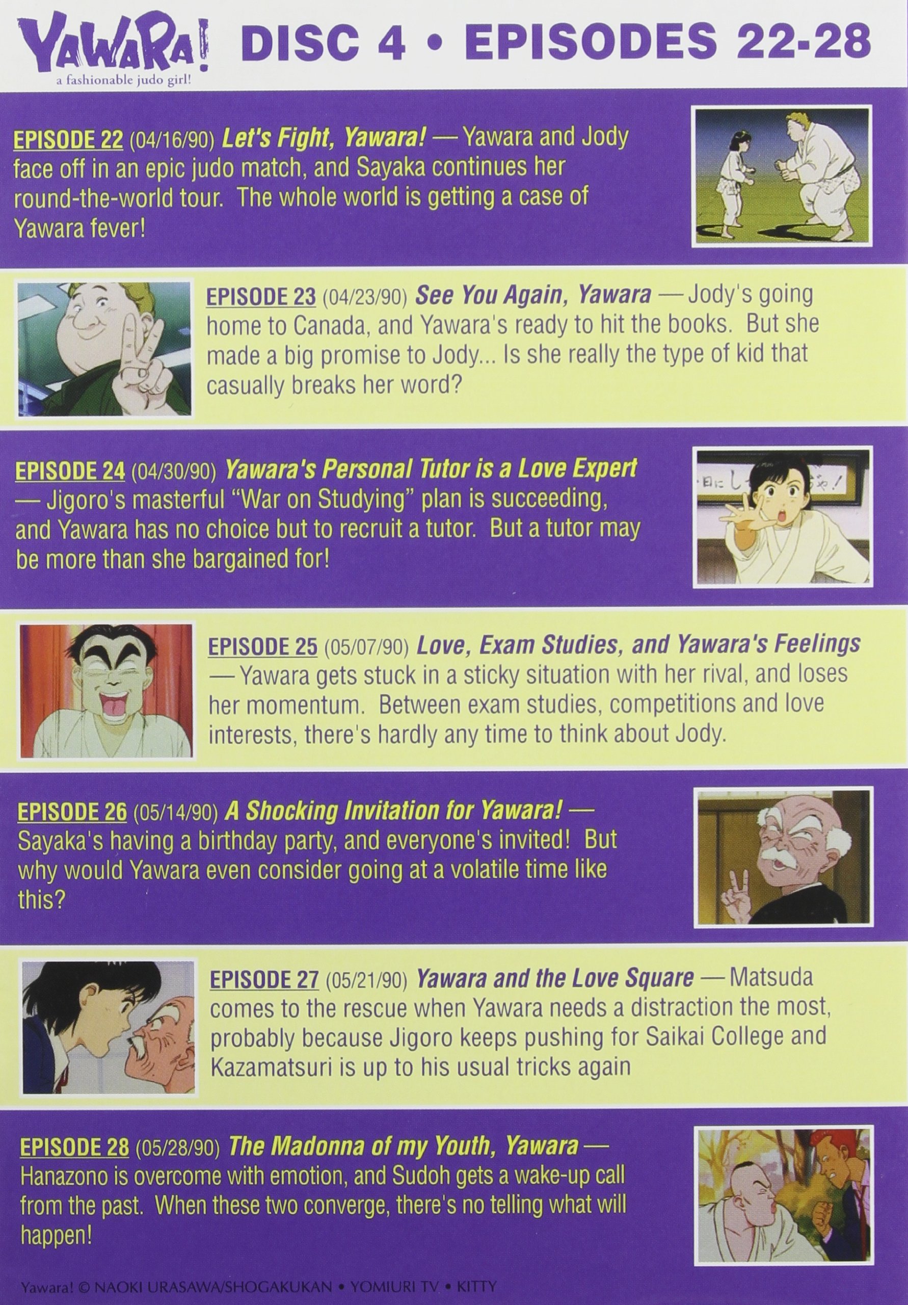 E1 ENTERTAINMENT YAWARA!: A Fashionable Judo Girl Anime DVD - Sports Comedy Series for Anime Fans & Martial Arts Enthusiasts | Perfect for Collectors & Movie Nights