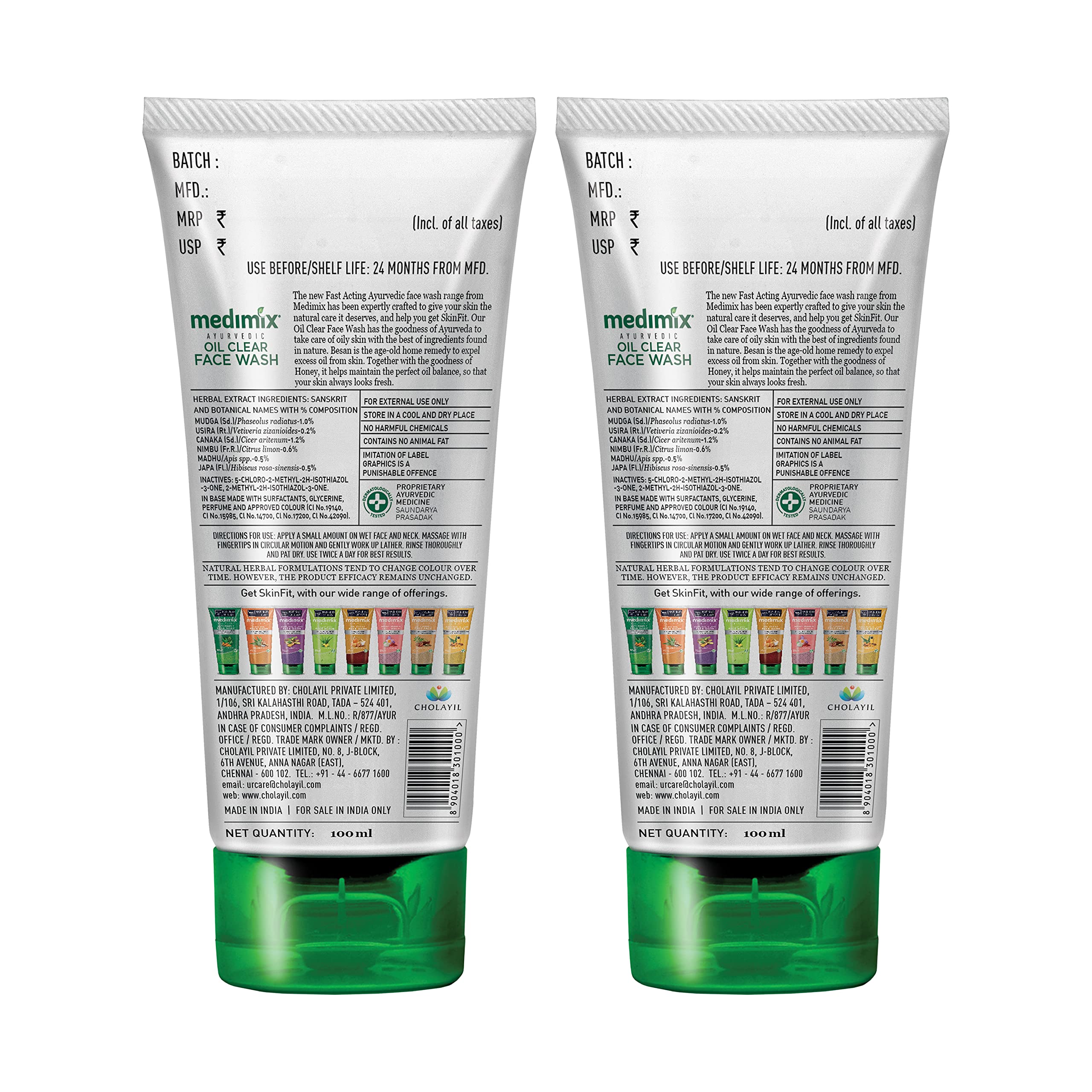 Medimix Ayurvedic Oil Clear Face Wash with Honey & Besan - 100ml (Pack of 2) for Youthful & Glowing Skin | Gentle Cleansing for Daily Skincare Routine