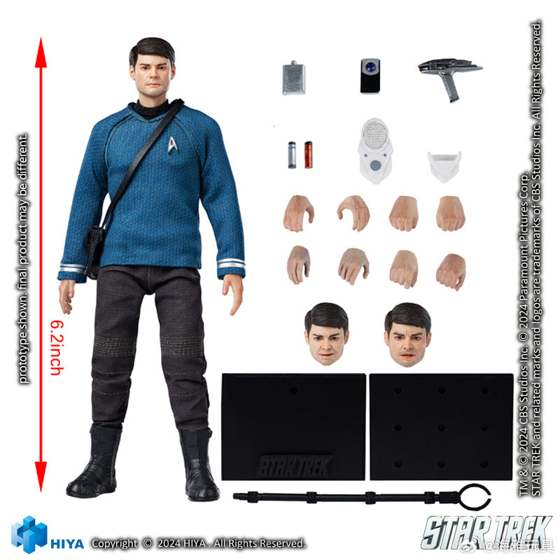 1/12 Scale 16CM STAR TREK 2009 Dr. McCoy Action Figure - Highly Detailed Collectible for Display & Role Play | Perfect for Fans, Model Enthusiasts & Sci-Fi Decor