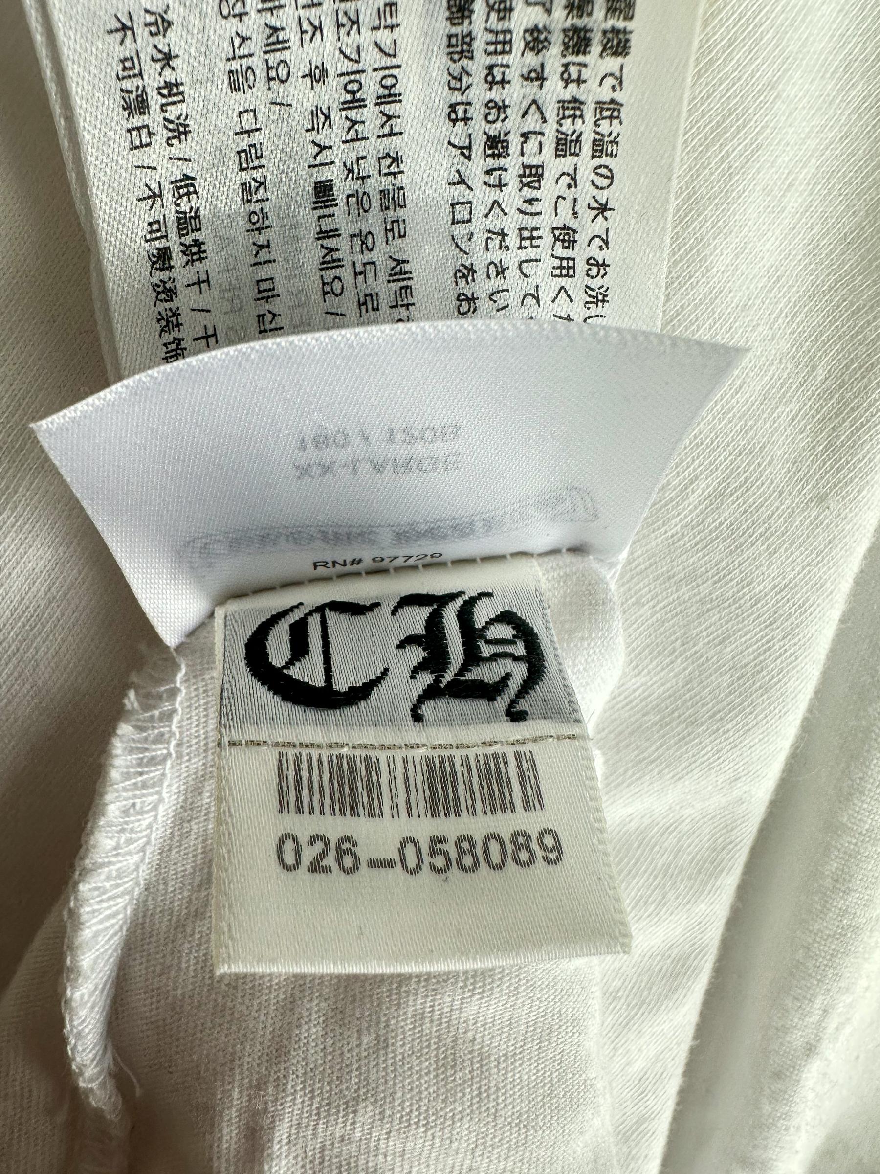 Chrome Hearts White Sunset Gradient T-Bar T-Shirt for Men | Trendy Graphic Tee for Casual Wear & Street Style Outfits