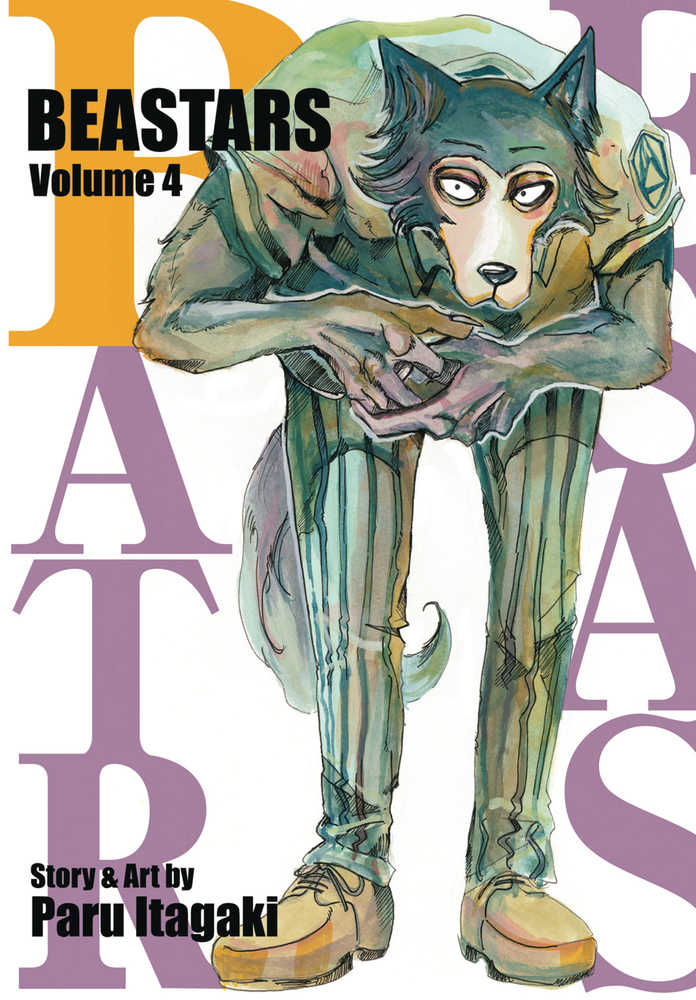 Beastars Graphic Novel Volume 4 - Manga Comic Book Series by Paru Itagaki | Perfect for Anime Fans & Manga Collectors | Great Gift for Teens & Adults