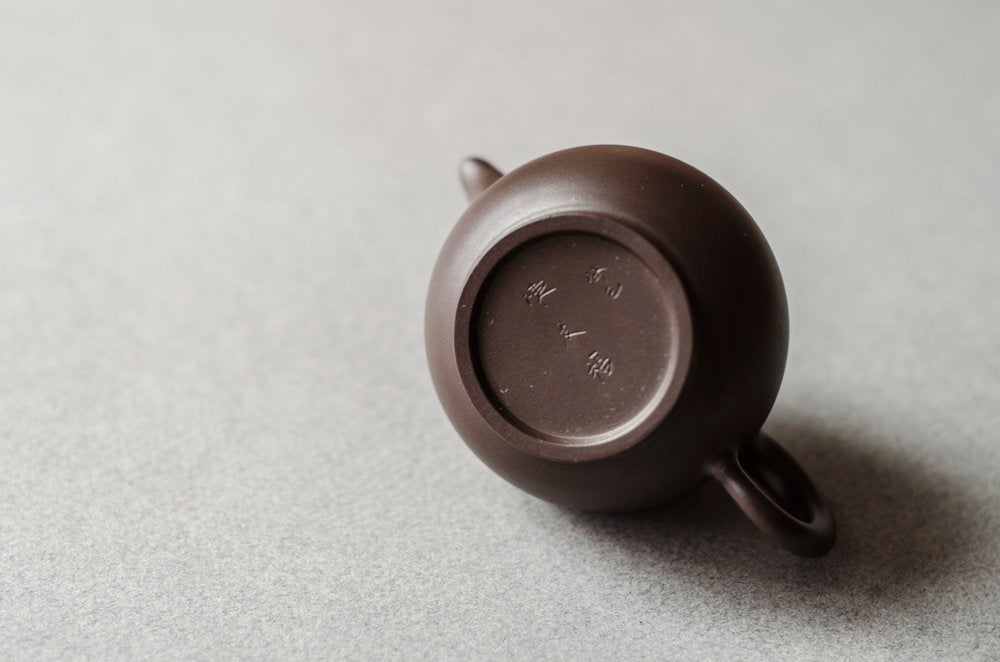 Premium Taiwanese Brown Clay Teapot - 2 oz Handcrafted Yixing Style Teapot for Oolong & Pu-erh Tea | Perfect for Tea Ceremonies, Gifts & Home Brewing