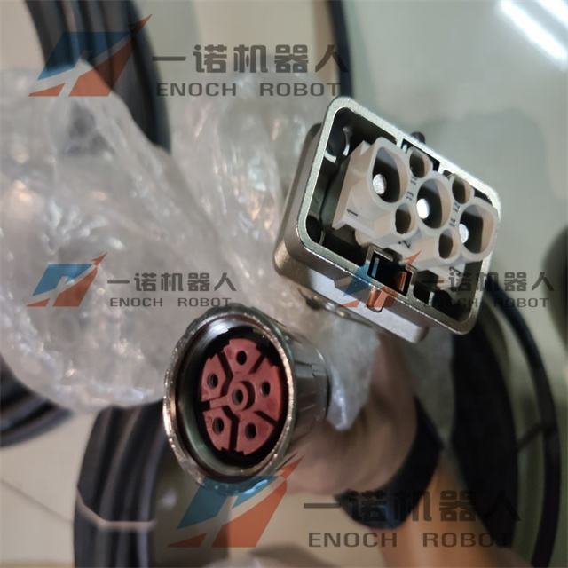 KUKA External Shaft Motor Cable 15M 2.5MM - High-Quality Industrial Robot Replacement Part for Automation & CNC Machinery | Perfect for KUKA Robot Arms, Welding Systems & Manufacturing Equipment