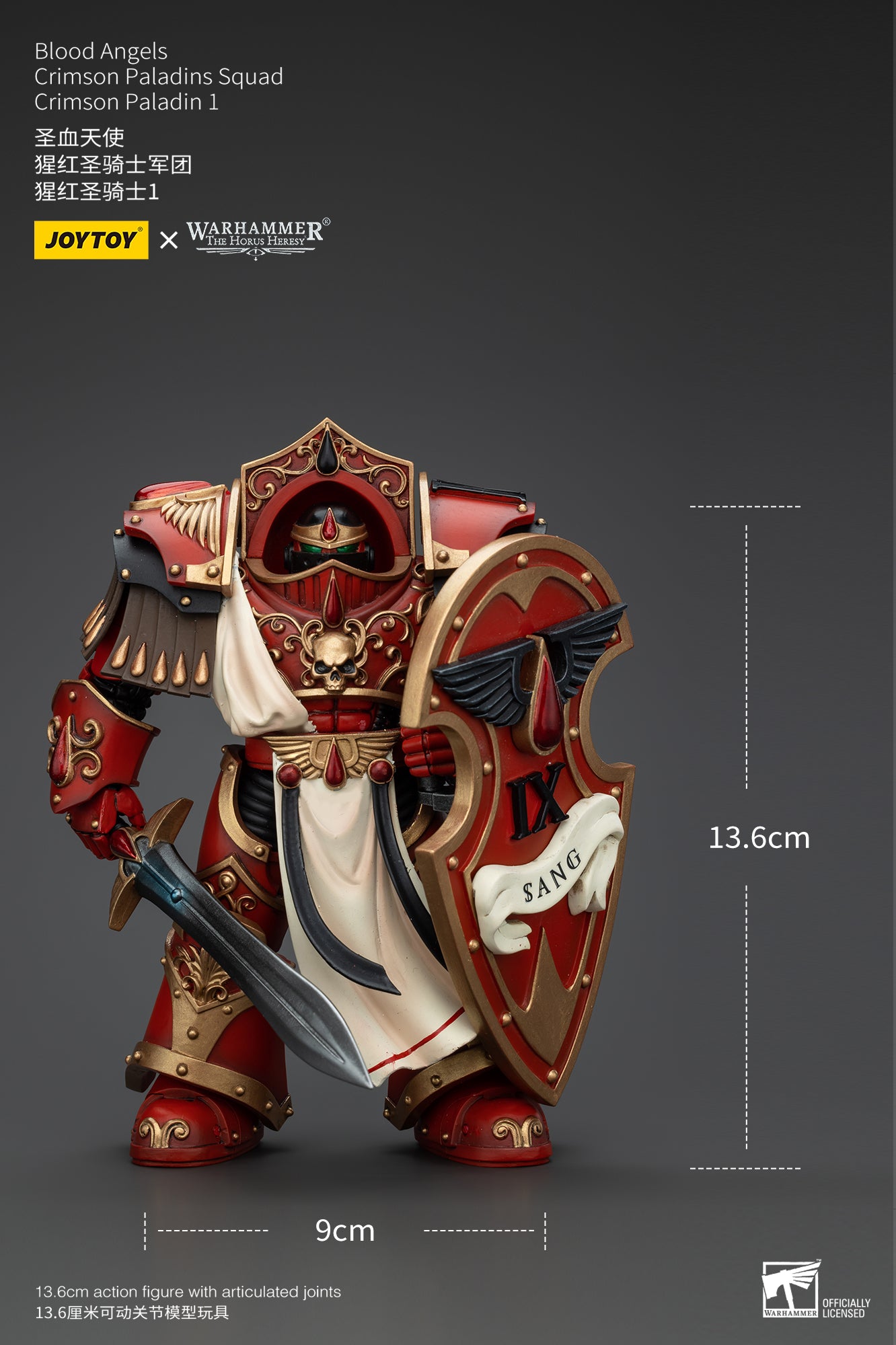 JOYTOY 1/18 Scale Warhammer The Horus Heresy Blood Angels Crimson Paladins Squad Action Figure - Collectible Model for Display, Gaming & Warhammer 40K Battle Scenes