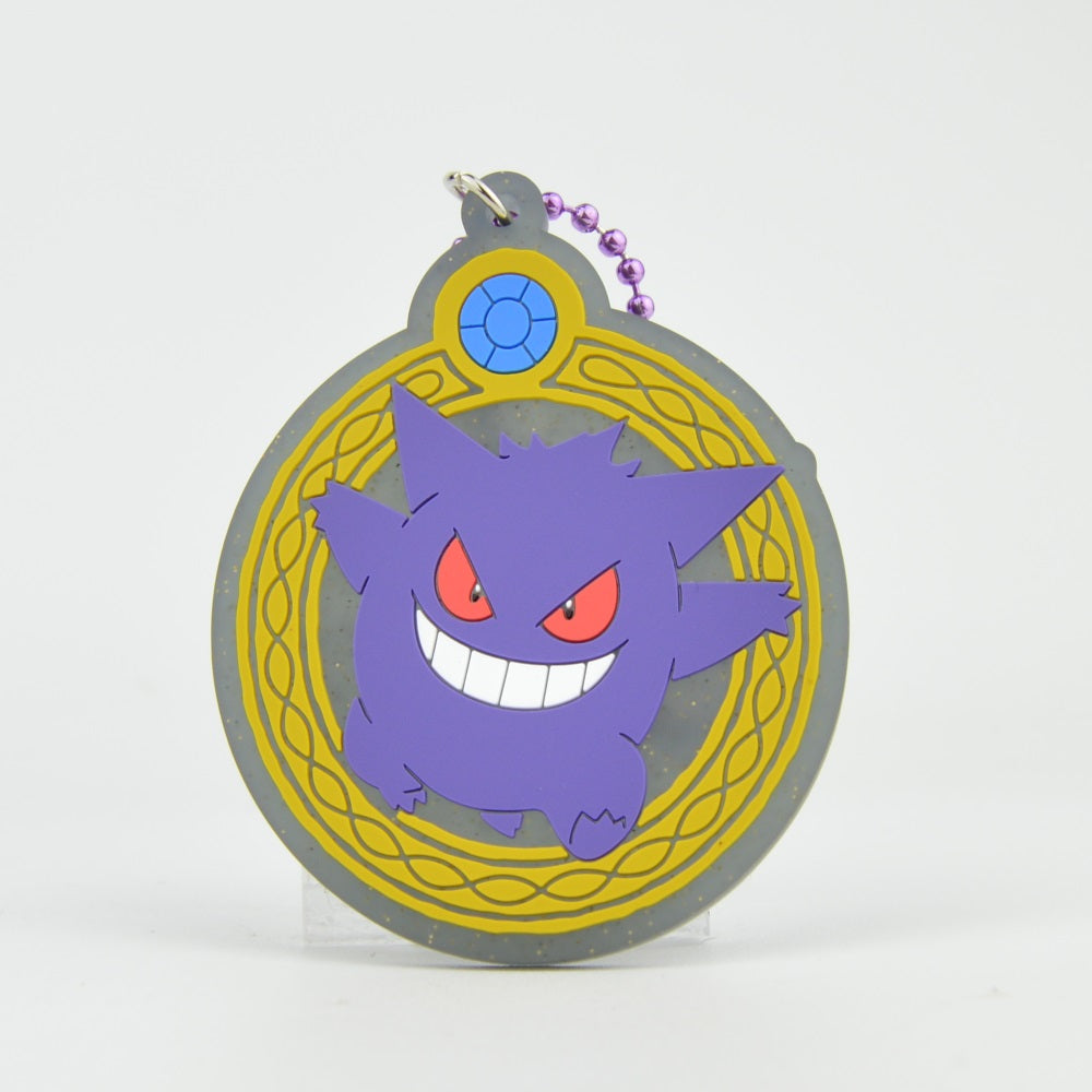 Pokemon Ghost Series SK Japan Glitter Rubber Keychain - Cute Anime Keyring for Backpacks, Bags & Gifts | Official Pokemon Merchandise