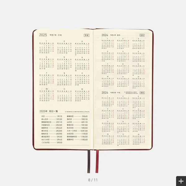 Hobonichi Techo 2025 Leather Planner - Pomegranate Weeks Hardcover, Weekly Horizontal Layout (January Start, Monday Start) | English Edition | Perfect for Journaling, Productivity & Time Management