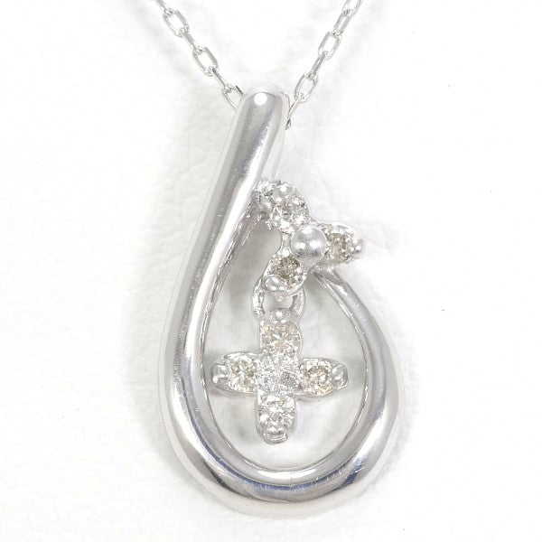 10K White Gold Diamond Pendant Necklace for Women - Elegant & Durable Jewelry Gift for Anniversary, Wedding, or Special Occasions