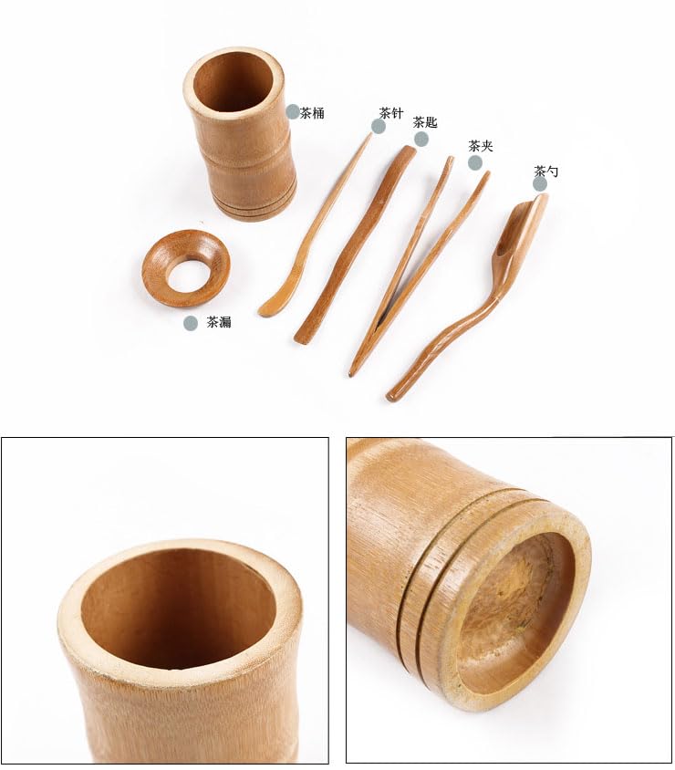 Premium Bamboo GongFu Tea Tools Set - Tea Scoop, Tongs, Tea Needle & Funnel - Traditional Chinese Tea Ceremony Accessories for Brewing Oolong, Pu-erh & Loose Leaf Teas - Perfect for Home Tea Sessions & Gift Giving