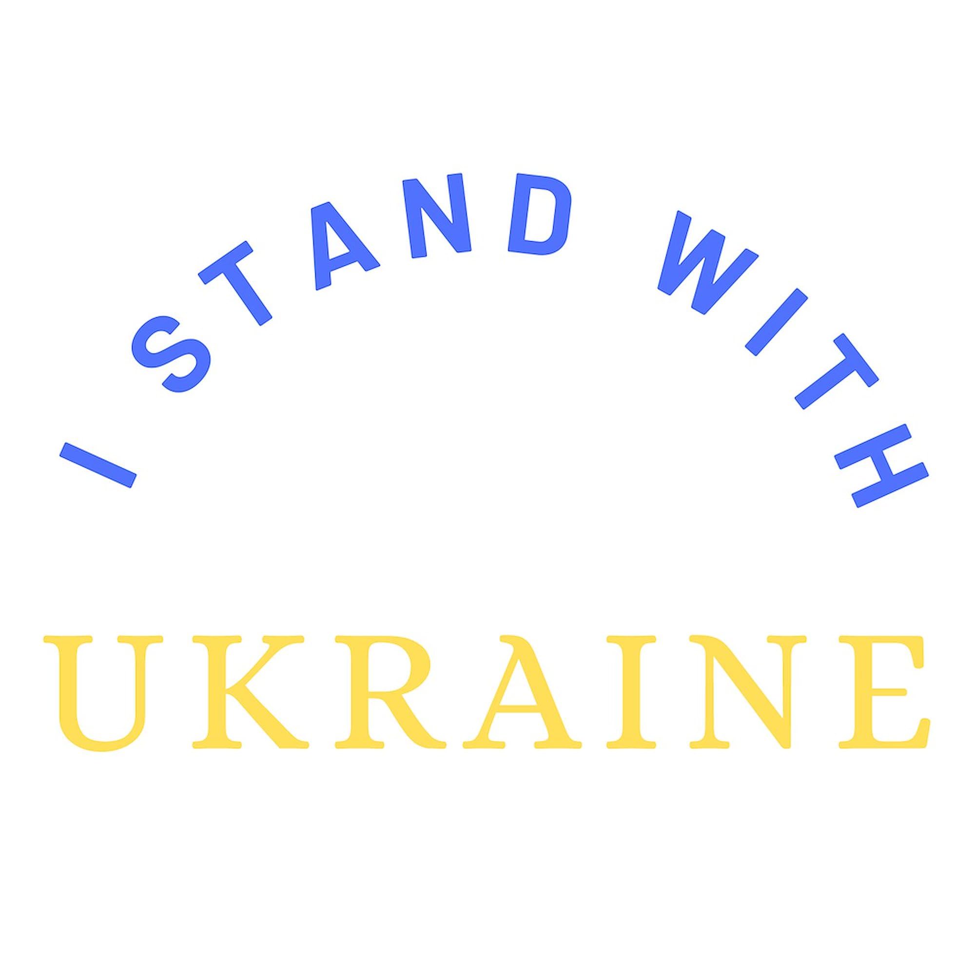 Solidarity with Ukraine Large Beach Towel - Soft, Absorbent & Unique Design - Perfect for Pool, Beach, Gym & Travel