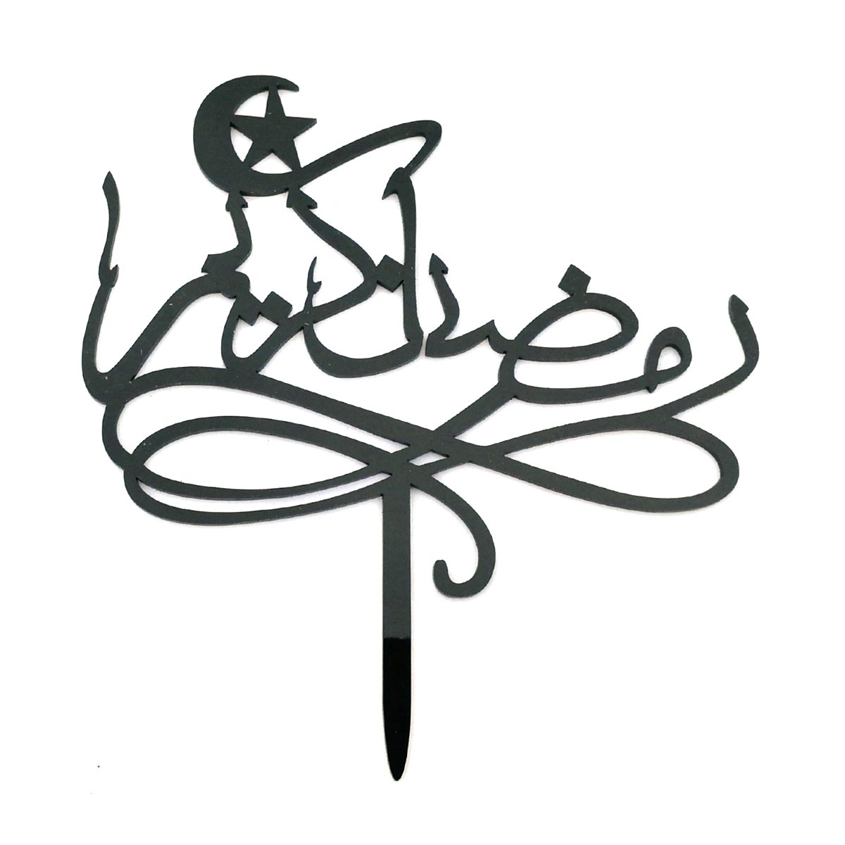 PRETYZOOM Muslim Islamic Eid Mubarak Acrylic Cake Topper - Mirror Cupcake Flag Food Picks for Birthday Wedding Party Decorations - Perfect for Eid Celebrations, Bridal Showers & Festive Gatherings (Black)