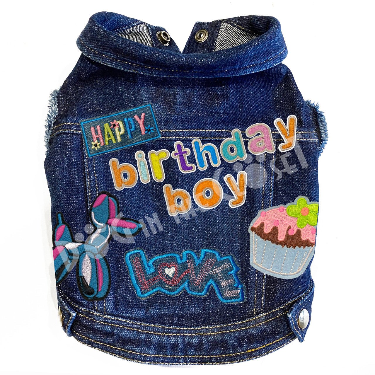 Birthday Boy Denim Dog Jacket - Stylish Pet Outfit for Birthday Celebrations & Photo Shoots