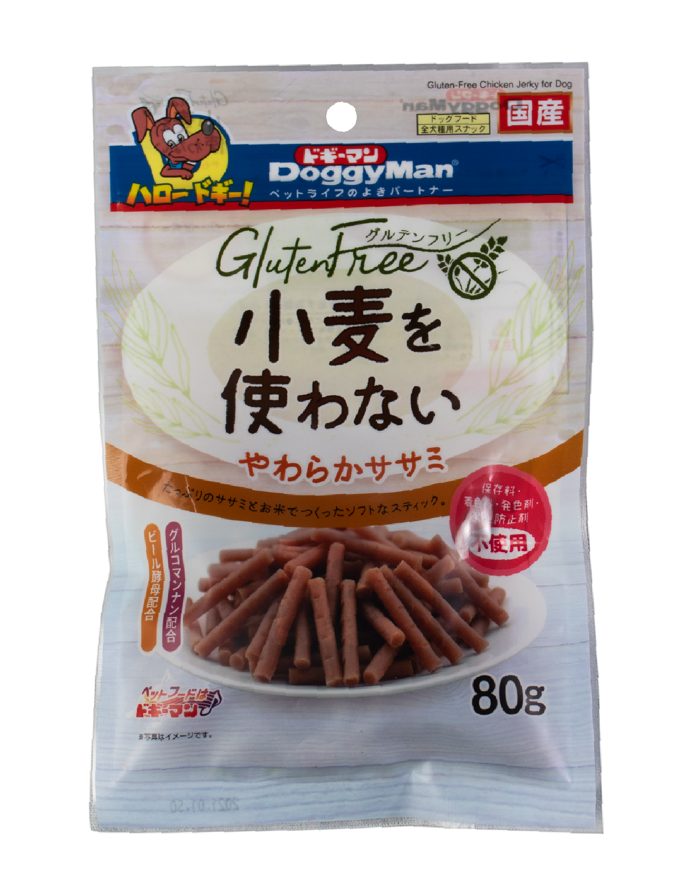 Gluten Free Chicken Jerky Dog Treats by DoggyMan - 80g All Natural Protein Snacks for Training, Rewards & Dental Health