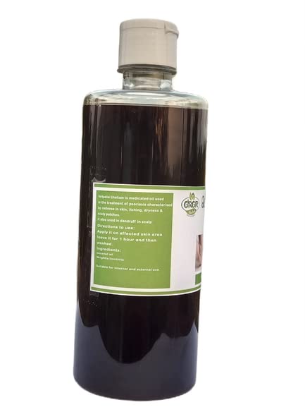 Vetpalai Thailam Oil for Psoriasis Treatment - 100ml Herbal Remedy for Skin Relief | Soothes Itching, Redness & Scaling | Perfect for Daily Skincare Routine & Ayurvedic Healing