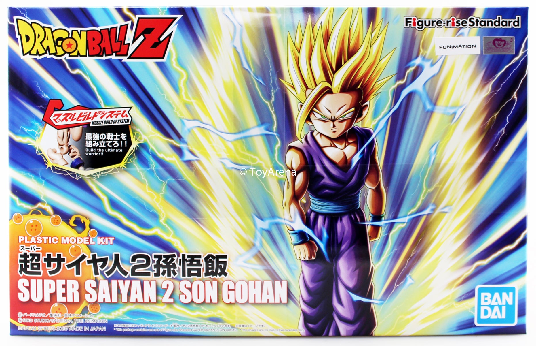 Figure Rise Standard Dragon Ball Z Super Saiyan Gohan Model Kit - Anime Action Figure for Collectors & Display | Perfect for Home Decor, Gaming Rooms & Anime Collections