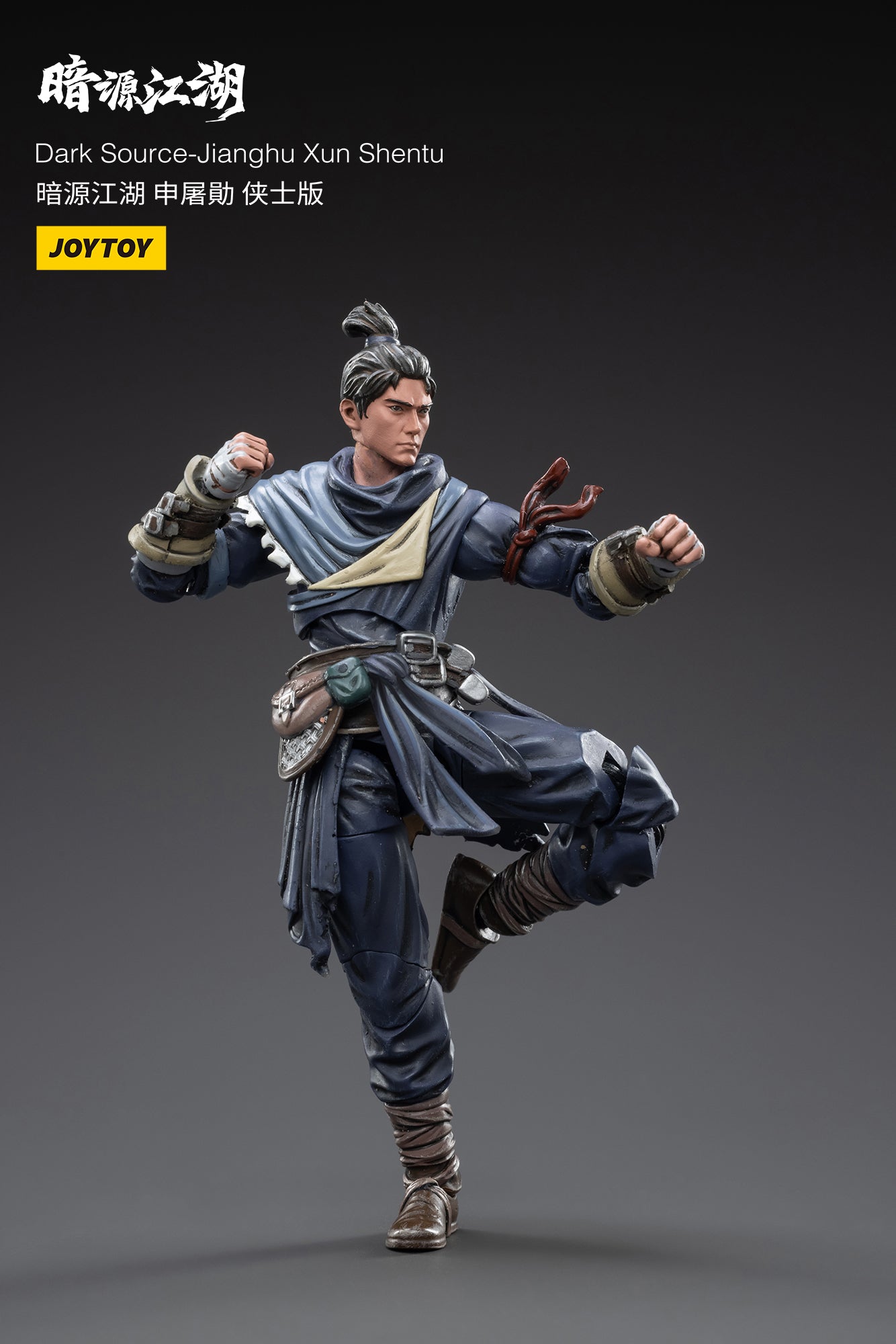 1/18 JOYTOY 3.75 Inch Action Figure - Dark Source Jianghu Tuxun Shen Collectible Toy for Display & Play | Perfect for Collectors, Gift Giving & Role Playing Scenes