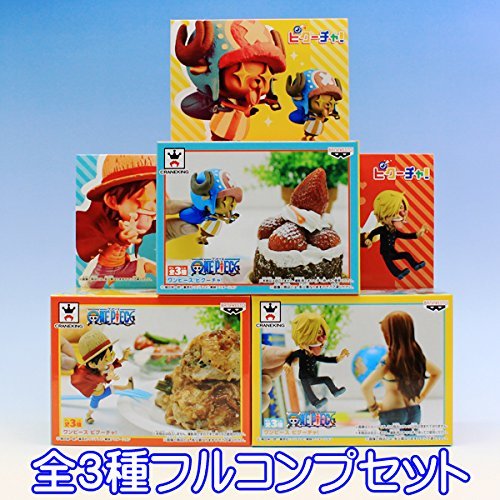 One Piece Anime Figures - Banpresto Prize Collection (Complete 3-Piece Set) | Perfect for Anime Fans, Collectors, and Home Decor