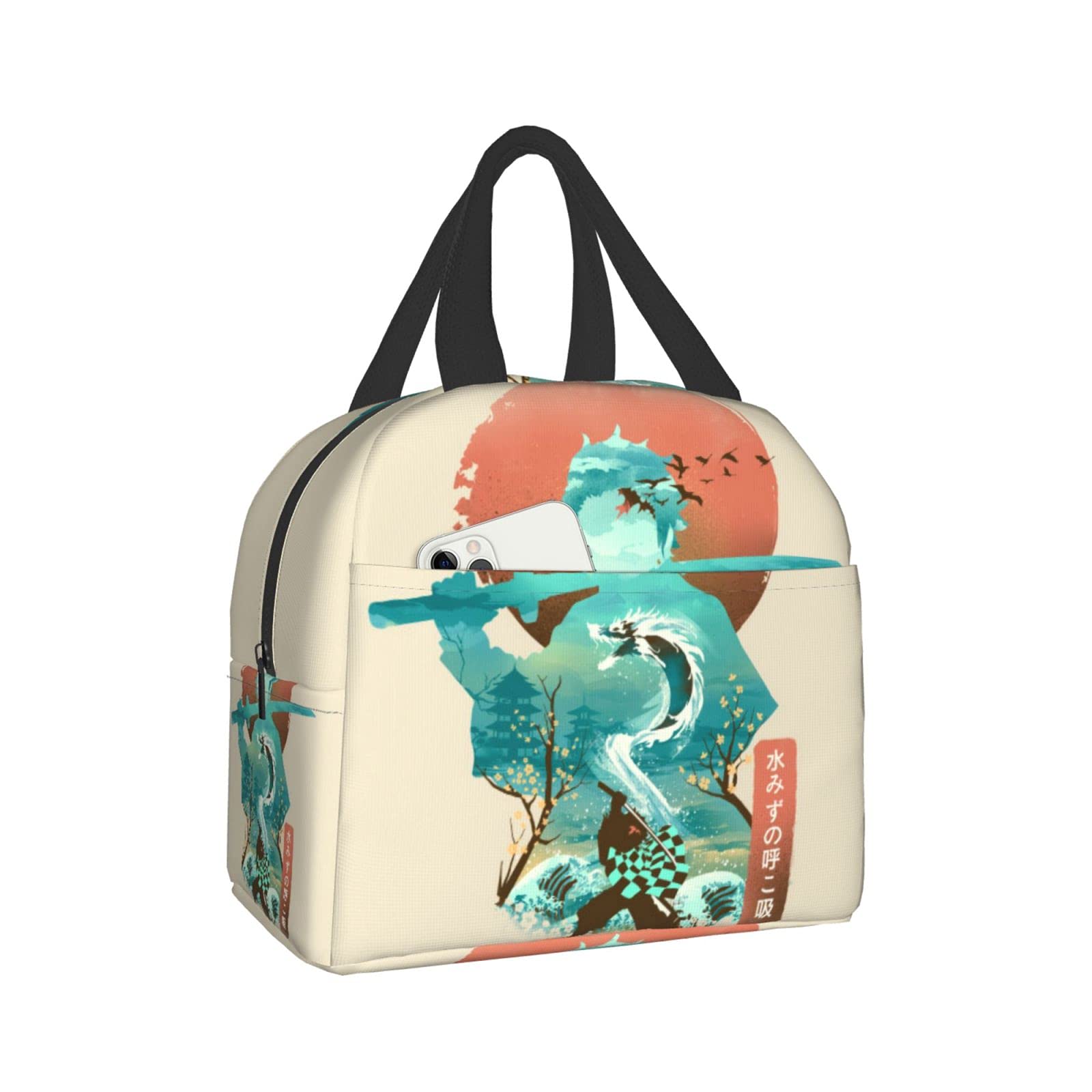 WCRSAIN Beige Anime Insulated Lunch Box - Durable Reusable Cooler Tote Bag with Front Pocket for Men - Perfect for Beach, Work, Travel, Picnic & Hiking | Bento Box for Office, School & Outdoor Activities (Beige)