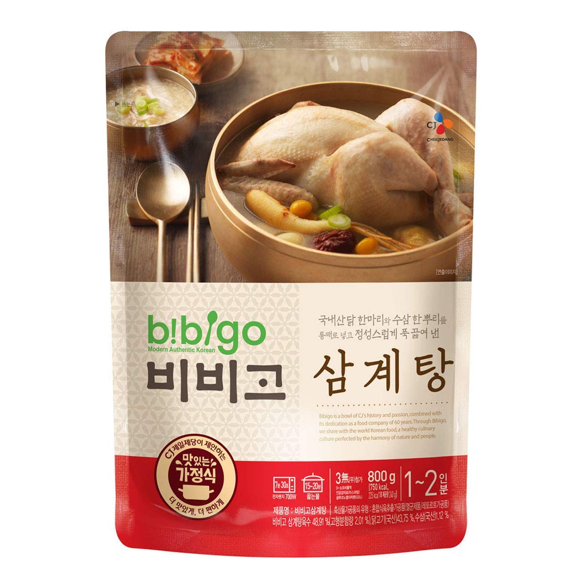 BIBIGO Korean Ginseng Chicken Soup Ready-to-Eat Meal - Healthy Instant Porridge, 1.8Lbs (Pack of 12) - Perfect for Quick Lunches, Office Meals & Busy Weeknights
