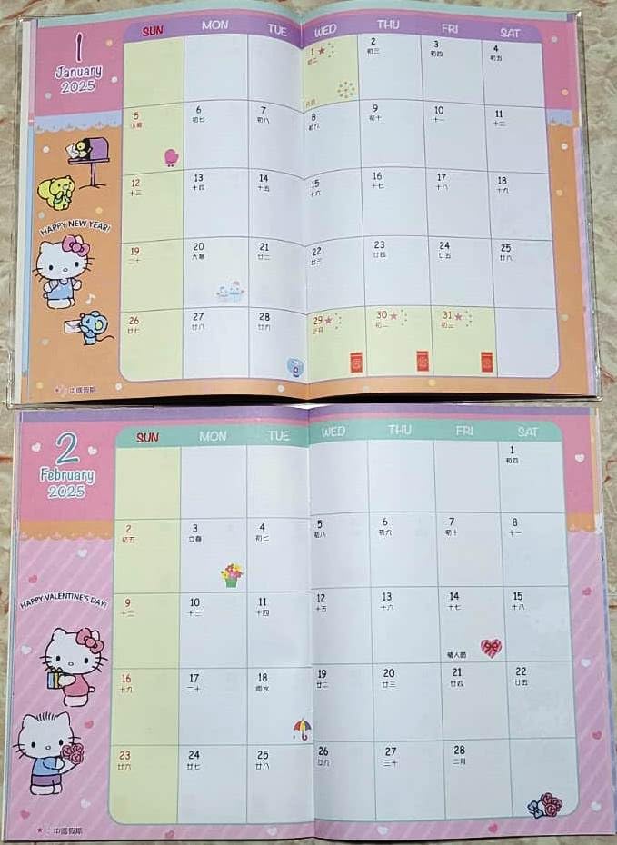 2025 Kawaii Kitty Journal Planner - A5 Daily Schedule Book & Organizer for School, Work, and Personal Use | Cute Cat Design for Students and Professionals