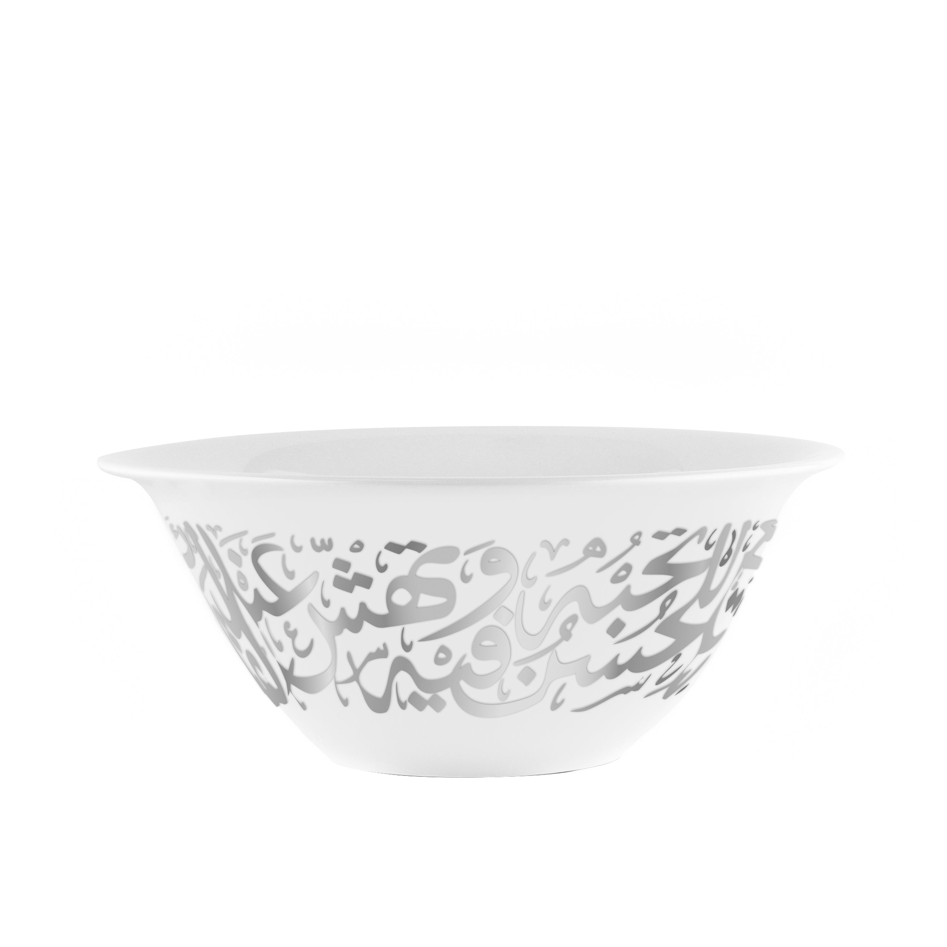 Dimlaj Kareem Premium Platinum Large Serving Bowl - 16 Inch Elegant Dining Platter for Parties, Entertaining & Family Gatherings