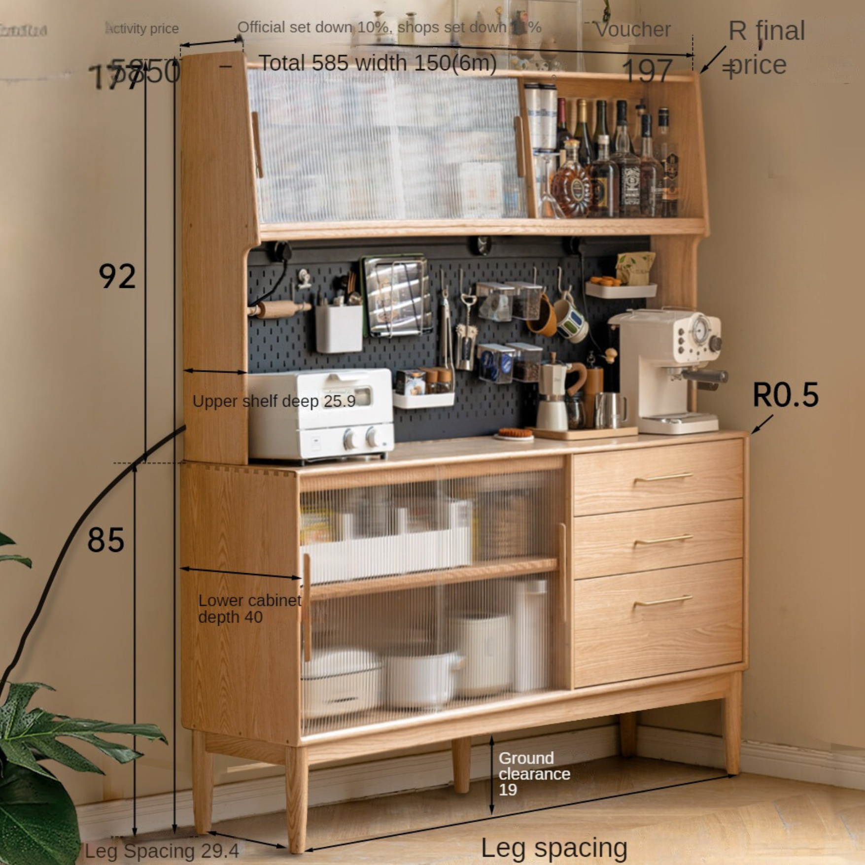 Solid Oak Wood Modern Multifunctional Sideboard - Buffet Cabinet for Dining Room, Living Room Storage & Entryway Organizer