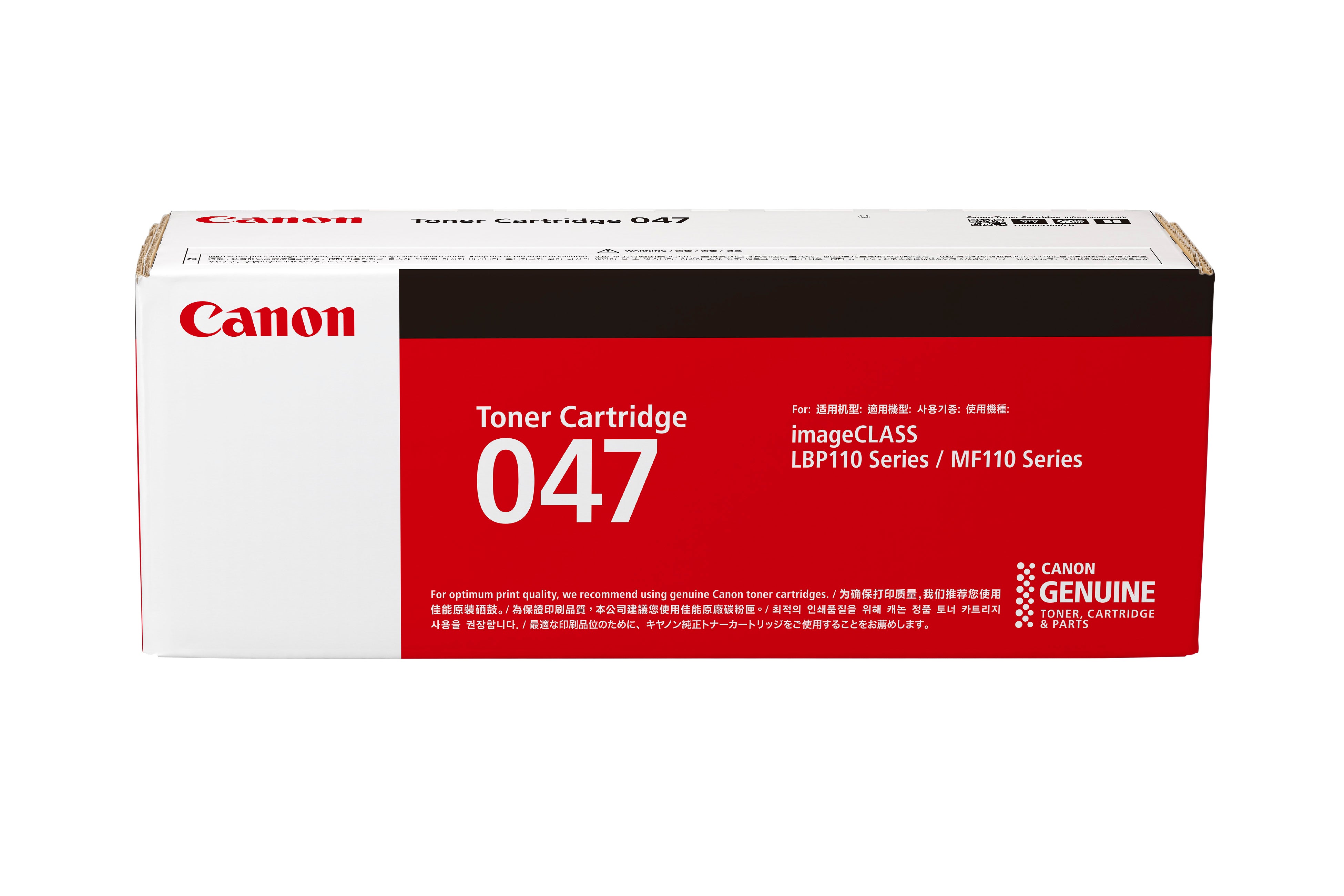 Original Canon 047 Black Toner Cartridge - High Yield Replacement for Canon Printers | Perfect for Office, Home & School Printing Needs