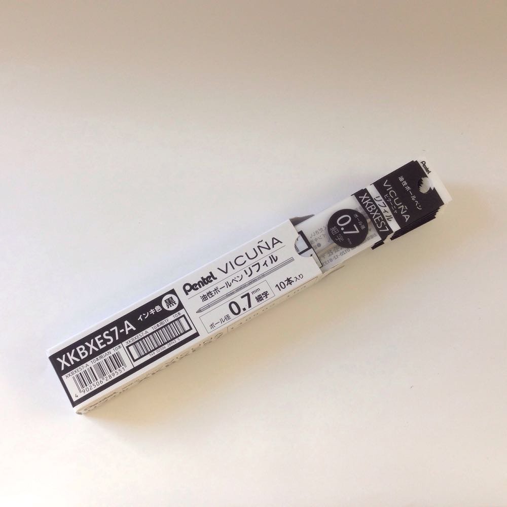 Pentel Vicuña EX 0.7mm Multifunction Ballpoint Pen Refills - 10-Pack Black Ink Refills (XKBXES7-A) for Smooth Writing at Home, Office & School