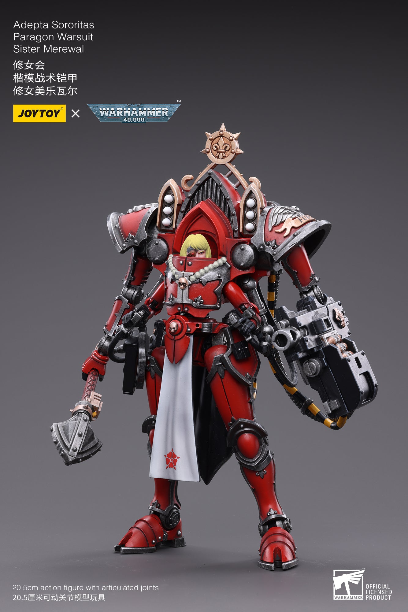 1/18 JOYTOY Warhammer 40K Adepta Sororitas Paragon Warsuit Sister Merewal Action Figure - Collectible Miniature for Tabletop Gaming & Display