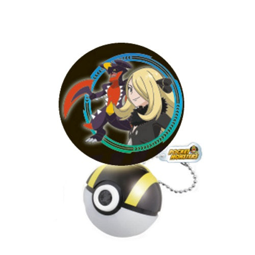 Pokemon Projector Light - Fierce Battle Tournament Series Key Chain by Takara Tomy | Cute Pikachu Night Light for Kids Room, Birthday Gifts & Anime Collectibles