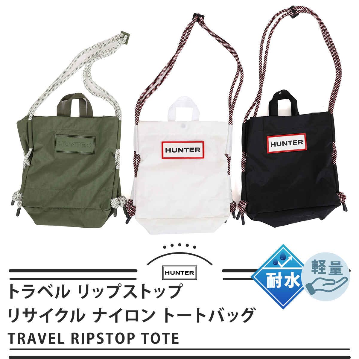 Best Travel Gear & Accessories for Your Next Adventure - Lightweight, Durable & Stylish Travel Essentials for Backpacking, Vacations & Business Trips