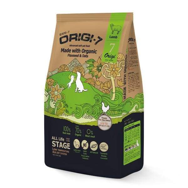 Bow Wow Original 7 Lamb Advanced Soft Air Dried Dog Food 1.2kg (2.6lb) - Grain Free Natural Nutrition for Small & Medium Dogs - Perfect for Training Treats & Daily Meals
