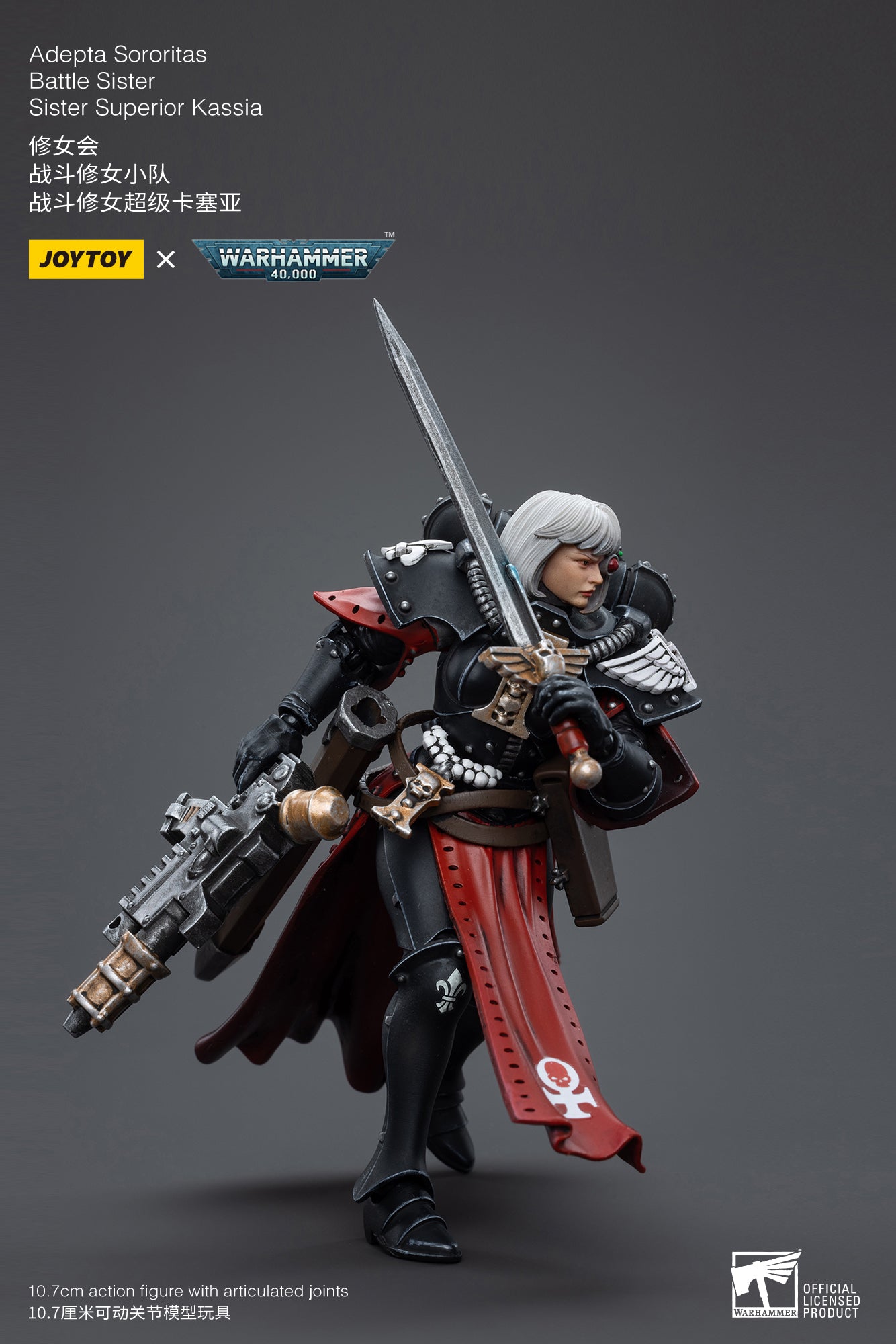 Pre Order JOYTOY 1/18 Scale Warhammer 40K Adepta Sororitas Battle Sister Action Figure Set (5PCS) - Reissue Edition - Perfect for Warhammer 40K Collectors and Tabletop Gaming Scenes