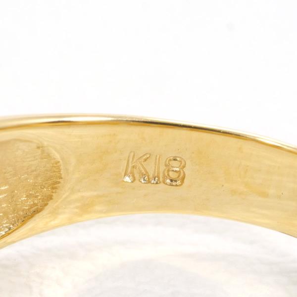 18K Yellow Gold Diamond Ring for Women - Elegant Solitaire Engagement & Wedding Band - Perfect for Proposals, Anniversaries & Special Occasions