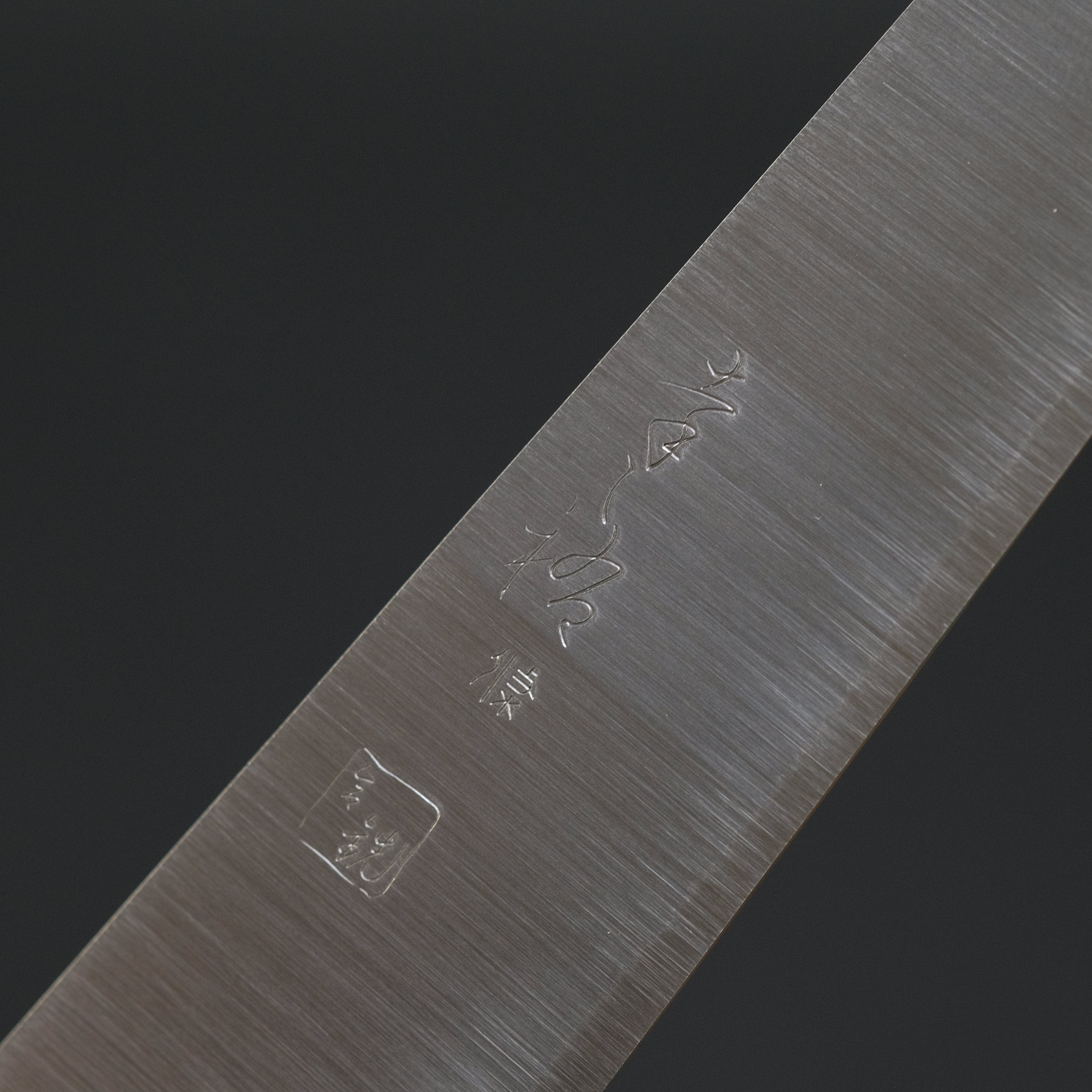 Premium Konosuke GS+ Petty Knife 150mm - Japanese Stainless Steel Blade with Khii Chestnut Wood Handle - Perfect for Slicing, Peeling & Precision Kitchen Tasks