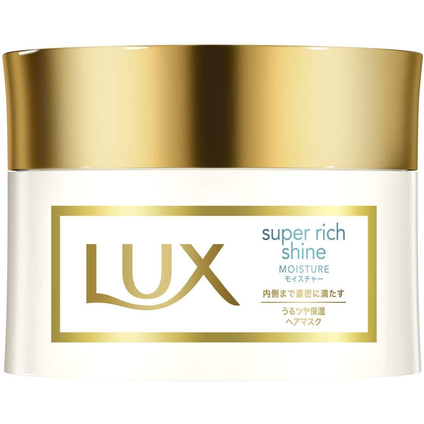 Lux Super Rich Shine Moisture Hair Mask 200g - Deep Conditioning Treatment for Dry & Damaged Hair - Perfect for Salon-Quality Hair Care at Home