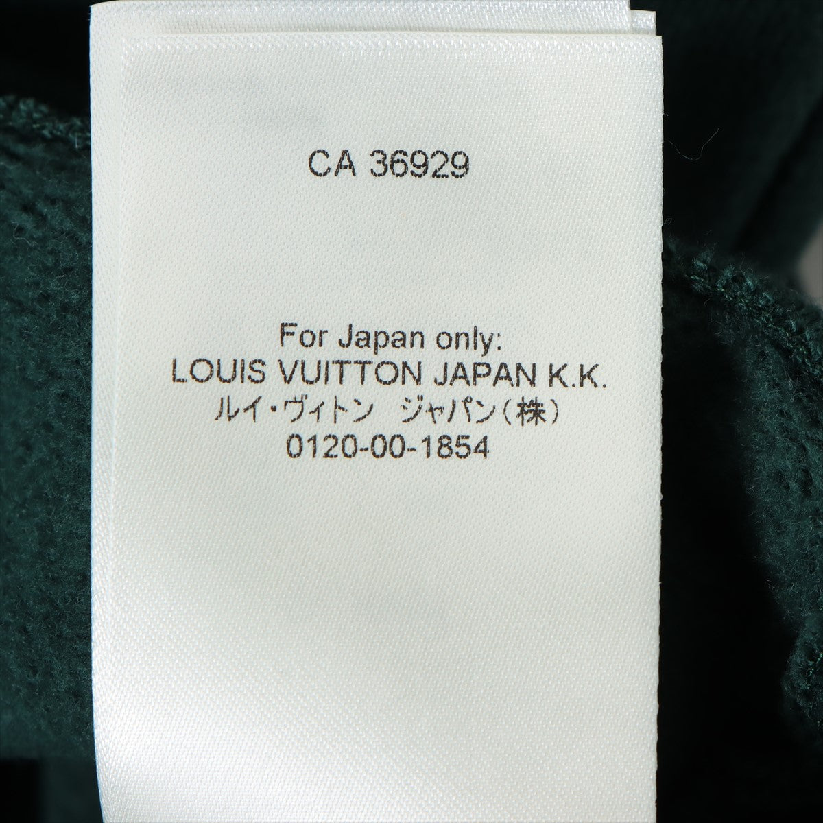 Louis Vuitton Hybrid Hoodie Denim Jacket - Stylish Designer Streetwear for Men & Women | Perfect for Casual Outfits, Urban Fashion & Luxury Street Style