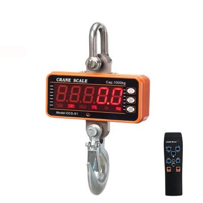 OCS-S1 Digital Hanging Scale - High Precision 1000KG/2000LBS Industrial Electronic Hook Scale for Heavy Duty Weighing | Perfect for Warehouse, Shipping, Farm & Construction Use