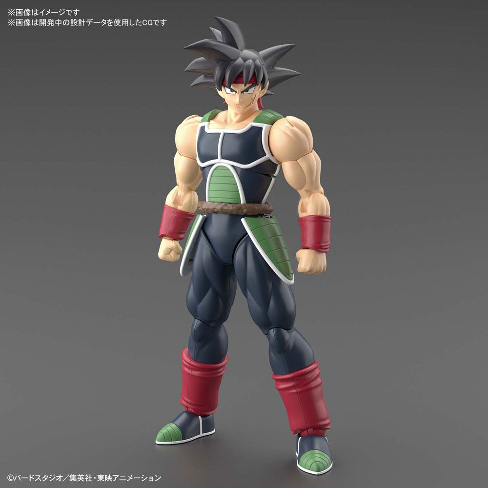 Figure Rise Standard Dragon Ball Z Bardock Model Kit - Anime Action Figure for Collectors & Fans - Perfect for Display, Gifts & DIY Projects