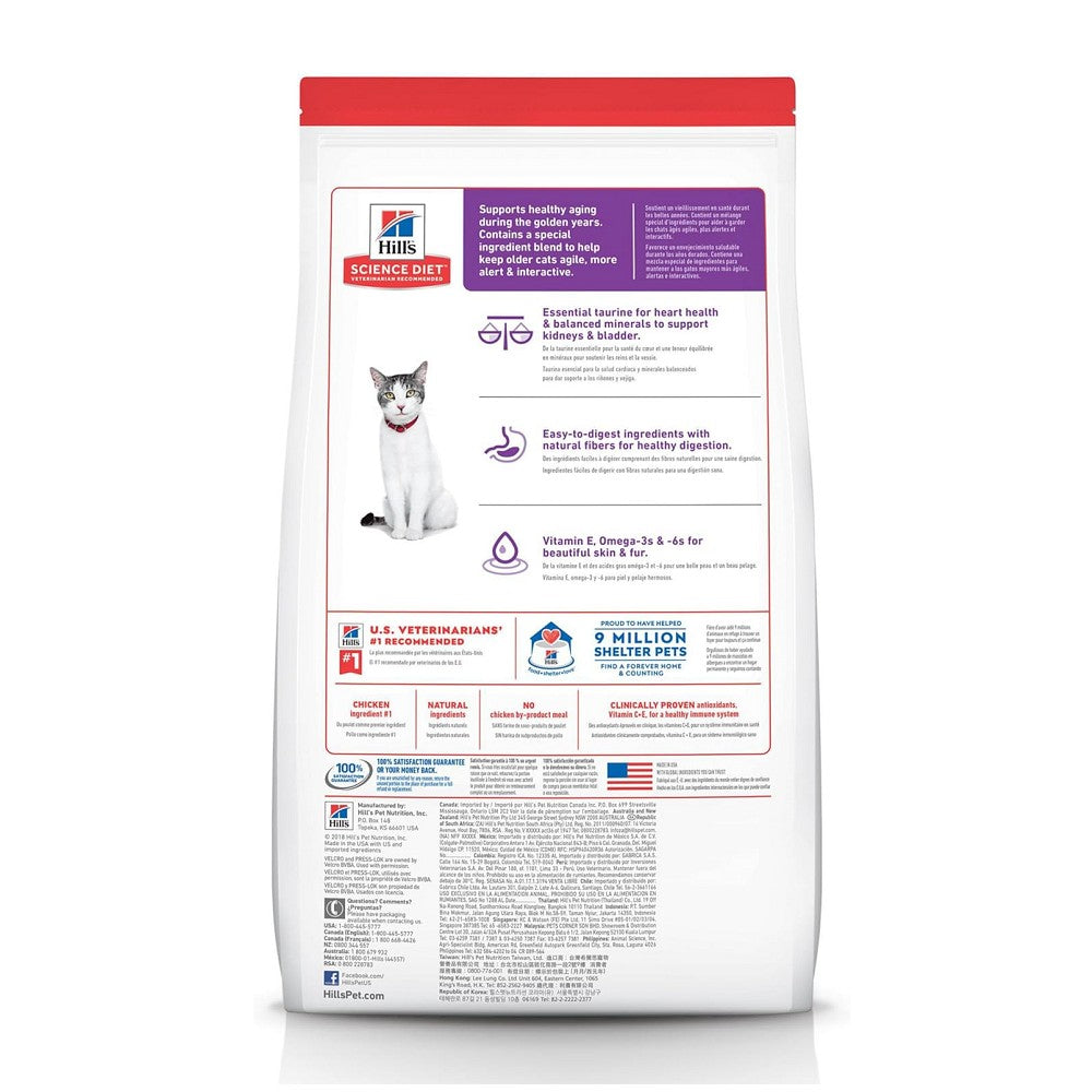 Science Diet Adult 11+ Cat Dry Food - Chicken Recipe for Everyday Nutrition | Senior Cat Food for Healthy Weight & Digestion | Perfect for Indoor & Outdoor Cats