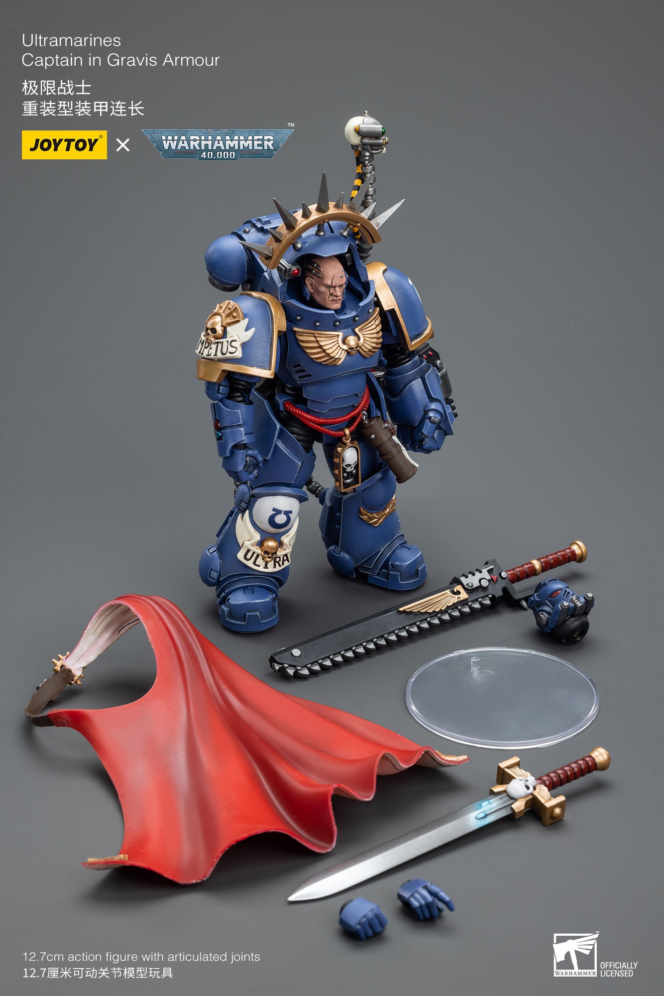 Pre-Order JOYTOY 1/18 Scale Warhammer 40K Ultramarines Captain in Gravis Armor Action Figure - Reissue Edition | Collectible Miniature for Tabletop Gaming & Display