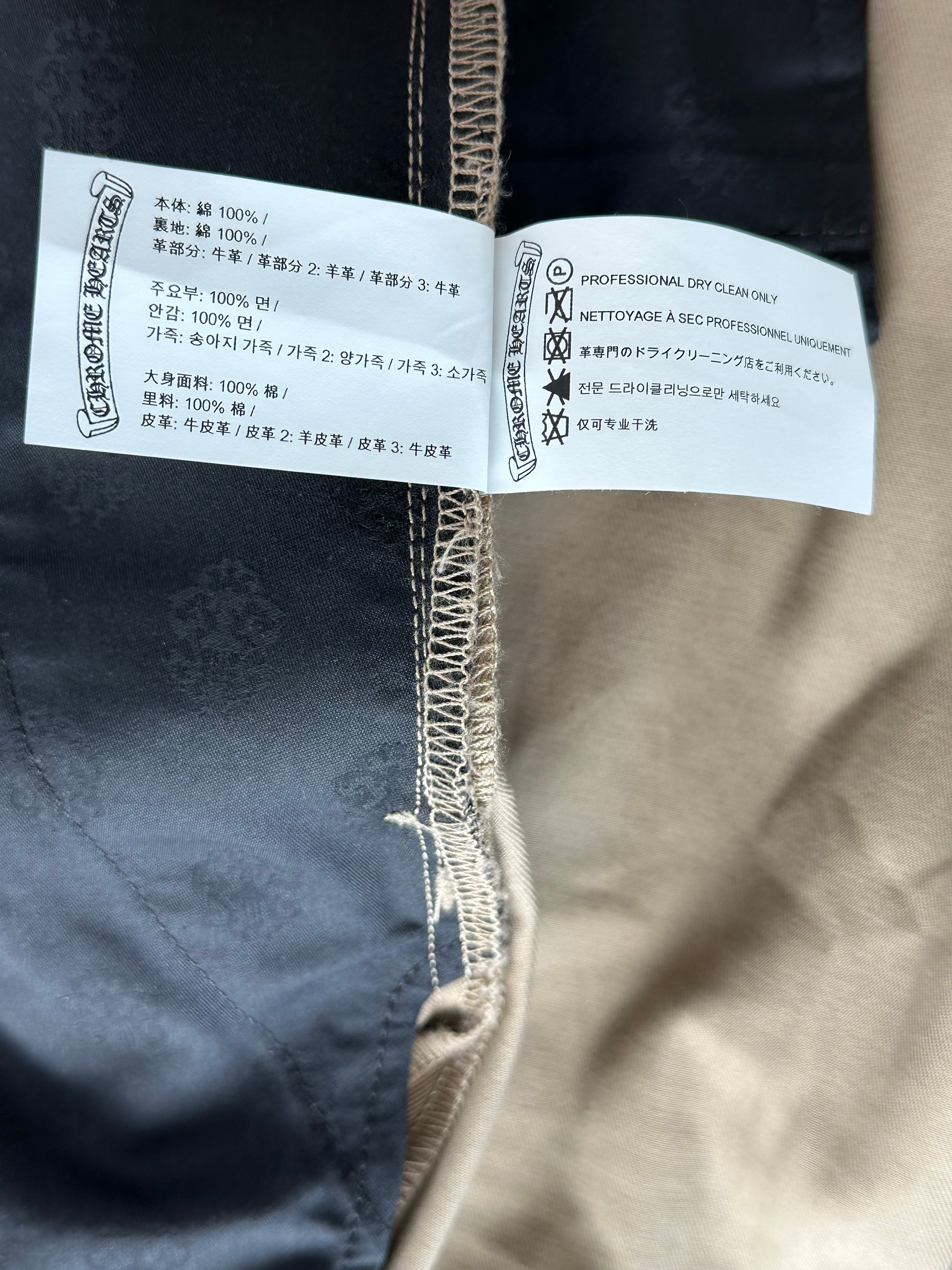 Chrome Hearts Tan Black Checkered Cross Patch Chinos for Men - Stylish Casual Pants for Streetwear & Everyday Fashion