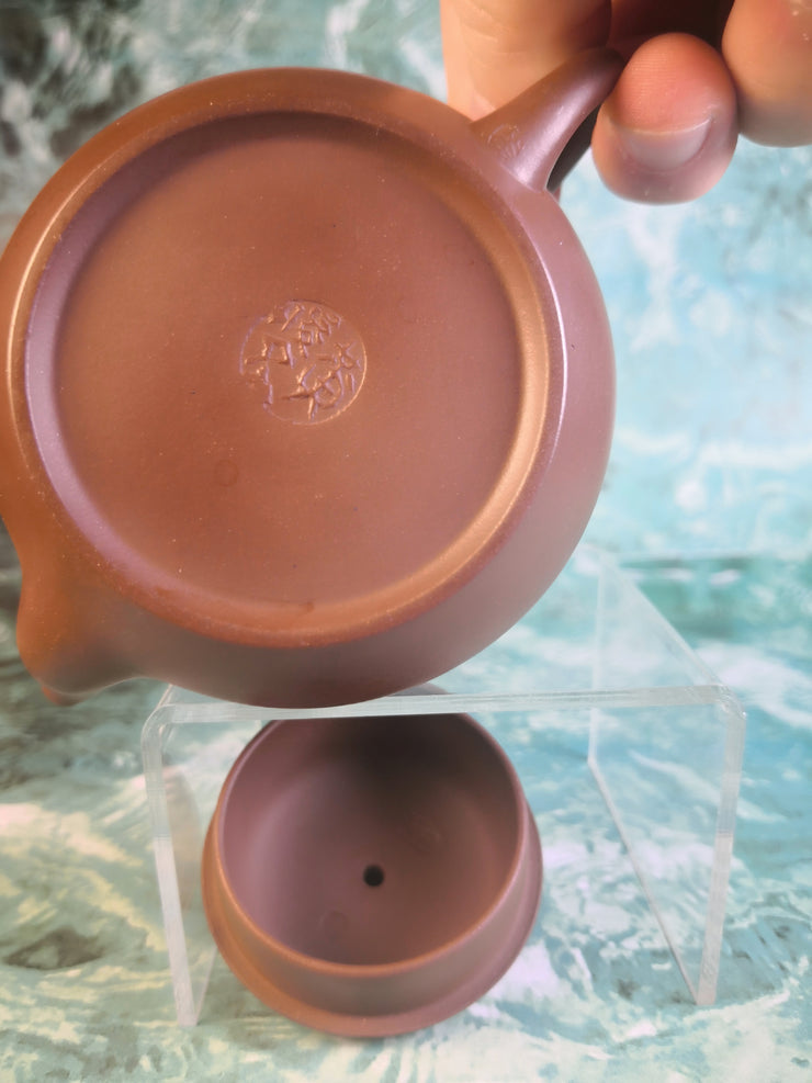 Handmade Pear-Shaped Zisha Teapot by Master Artist Huang Junwen - Premium Zini Clay 