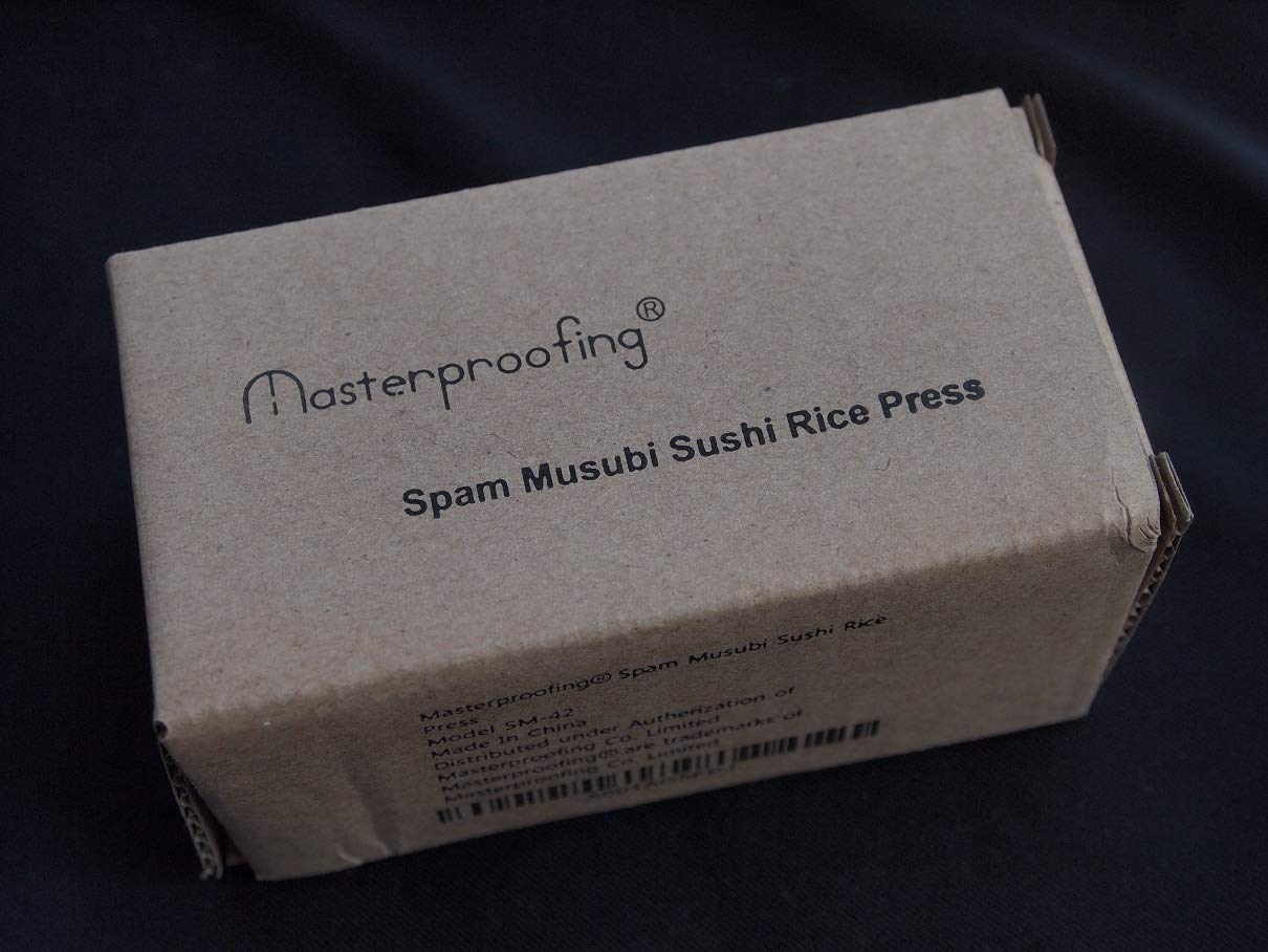 Premium Spam Musubi Sushi Rice Press Mold - Easy Hawaiian Sushi Maker for Onigiri, Musubi & Rice Balls - Perfect for Home Cooking, Meal Prep & Lunch Boxes