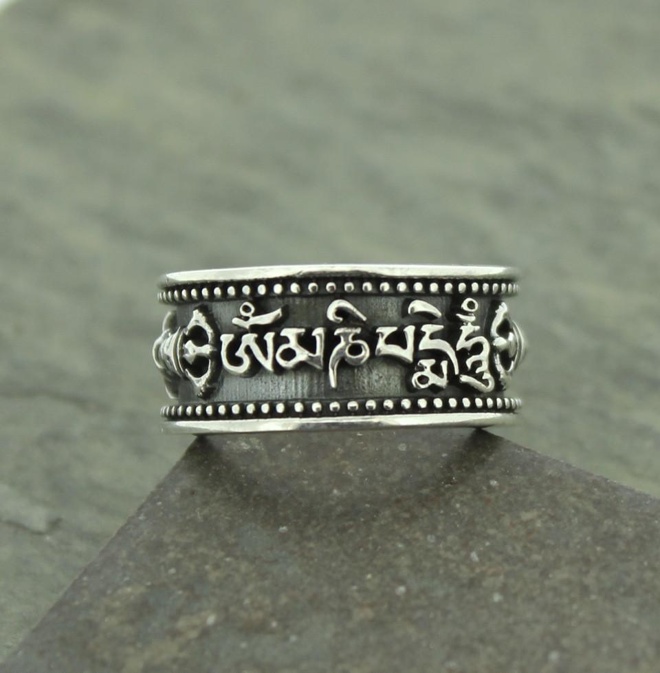 Compassion Sterling Silver Banded Ring for Women - Elegant Stackable Jewelry for Everyday Wear, Gift Giving & Special Occasions