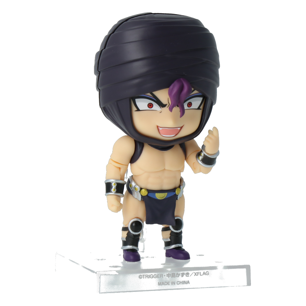 Nendoroid Kars Action Figure - JoJo's Bizarre Adventure Collectible - Perfect for Anime Fans & Display Collections
