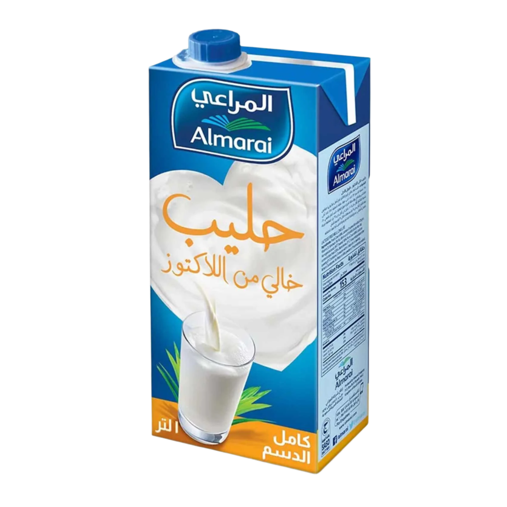 Al Marai Lactose Free Milk 1L - Premium UHT Long Life Milk for Lactose Intolerance - Perfect for Coffee, Cereal & Baking (Pack of 6)