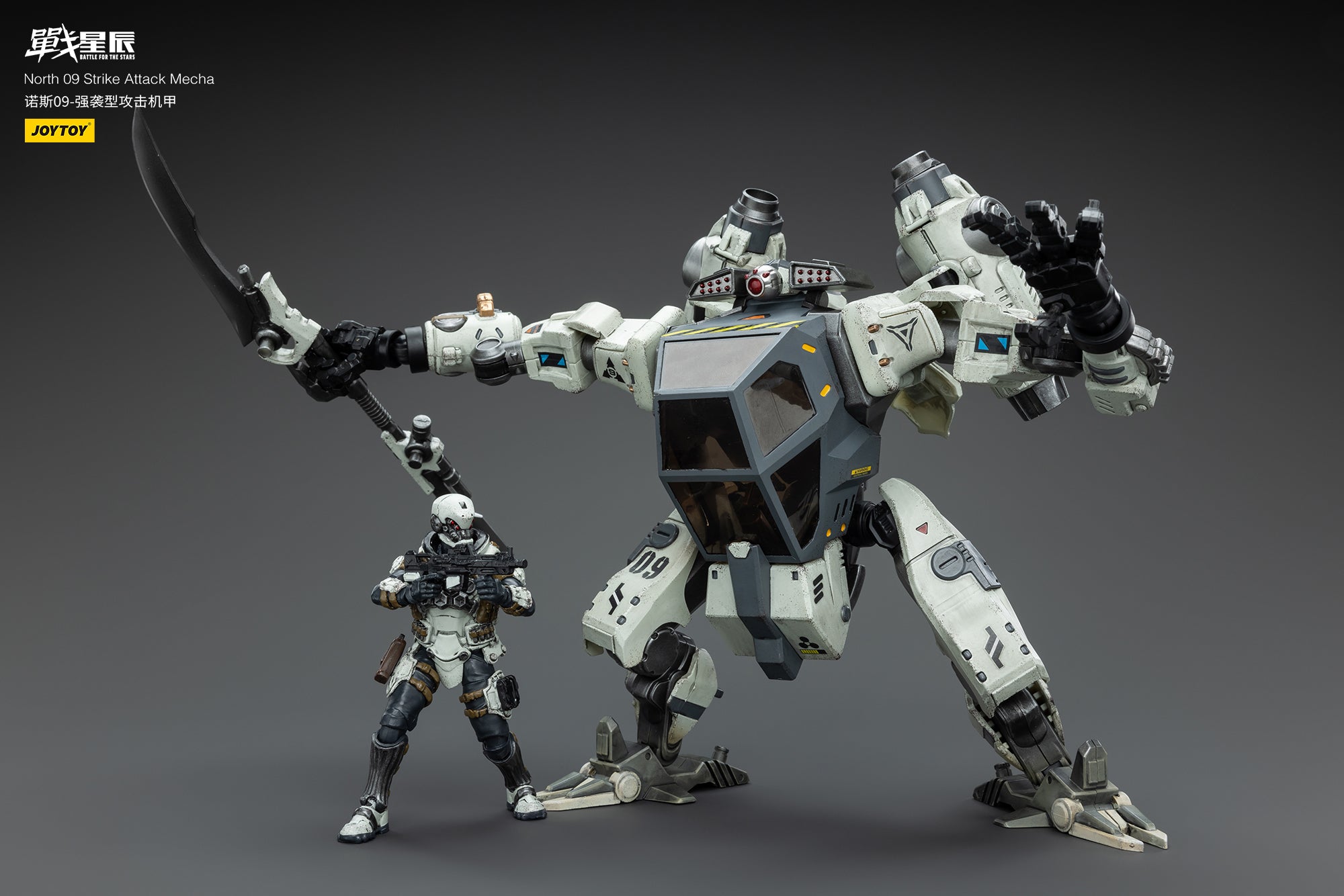 JOYTOY 1/18 Scale 3.75 Inch Battle For The Stars North 09 Strike Attack Mecha Action Figure - Collectible Robot Toy for Display, Gifts & Sci-Fi Battles